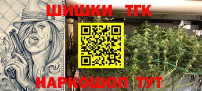 mix Первоуральск