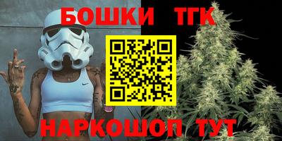 mix Первоуральск