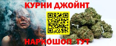 мет Партизанск