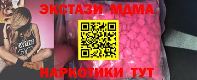 МДПВ Пенза