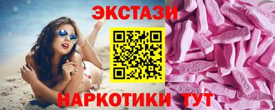 мет Партизанск