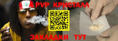МДПВ Пенза