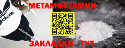 МДПВ Пенза
