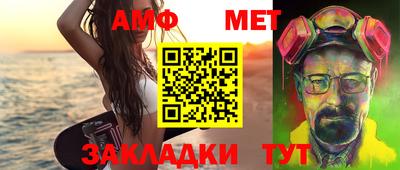 МДПВ Пенза