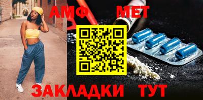 mix Первоуральск