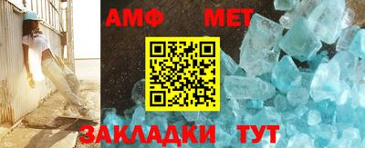 mix Первоуральск