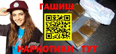 мет Партизанск