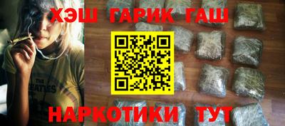 мет Партизанск