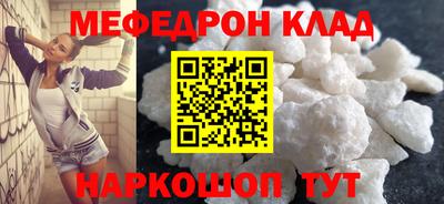 МДПВ Пенза