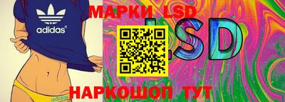 mix Первоуральск