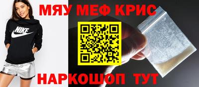 МДПВ Пенза