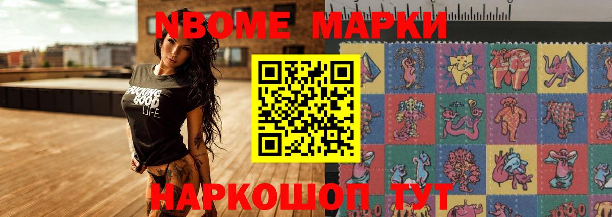 Лсд 25 экстази ecstasy  ЛСД экстази кислота  Лсд 25 экстази  Вход с VPN  Партизанск 